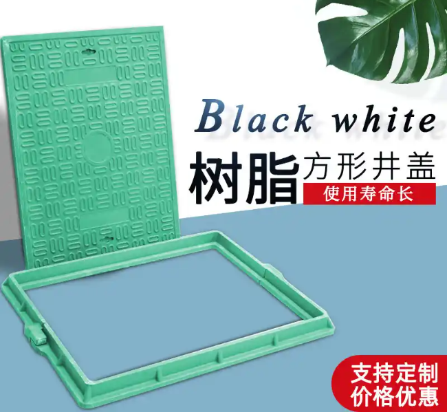 樊城树脂复合电力方井展示